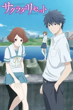 Sagrada Reset S01E13 Épisode 13
