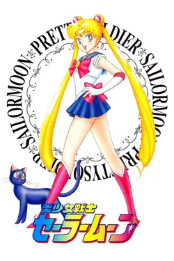 Sailor Moon S03E95 Épisode 95