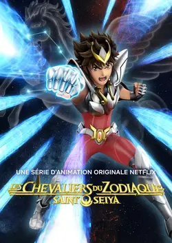 Saint Seiya : Les Chevaliers du Zodiaque S03E06 Zéro absolu