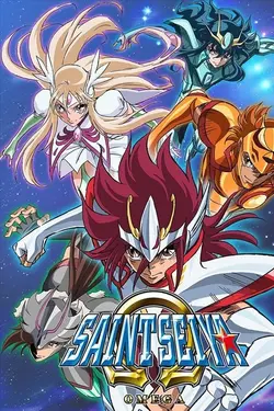 Saint Seiya - Omega S01E45 La Fureur du Dieu de la guerre. Mars et Ludwig !