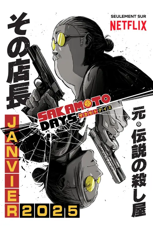 Sakamoto Days S01E07 Enfoiré du jurassique