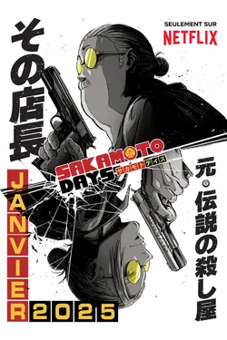 Sakamoto Days S01E08 Supérette Sakamoto VS Labo