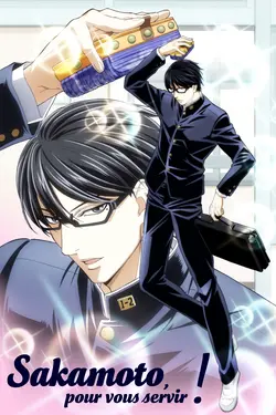 Sakamoto, pour vous servir ! S01E02 Je préfère protéger qu'être protégé