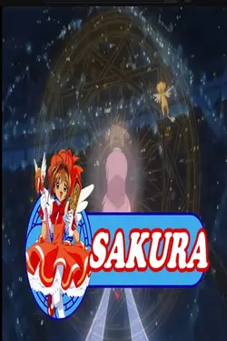 Sakura, Chasseuse de Cartes S04E17 Sakura et les gâteaux étranges