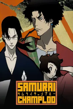 Samurai Champloo S01E13 Les Flibustiers de la Nuit (1 Partie)