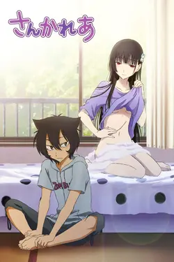 Sankarea S01E13 Je suis... un zombie...
