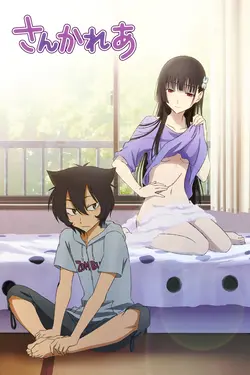 Sankarea S01E14 Un corps de zombie... un cœur...