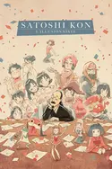 Affiche Satoshi Kon : l'illusionniste