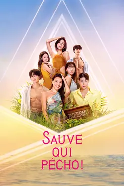 Sauve qui pécho ! S05E02 Épisode 2