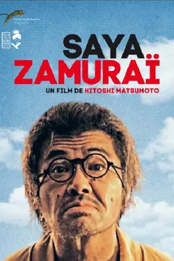 Affiche Saya zamurai