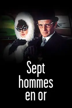 Sept hommes en or