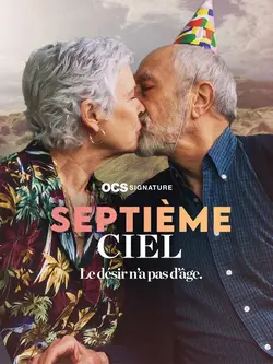 Septième ciel S02E01 Nouveau départ