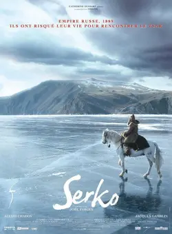 Affiche Serko