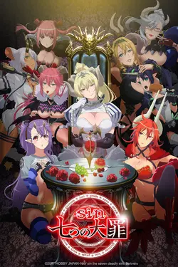 Seven Mortal Sins S01E02 Folle de jalousie