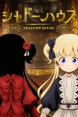 Shadows House S01E03 La maladie de la suie