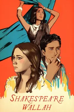 Affiche Shakespeare-Wallah