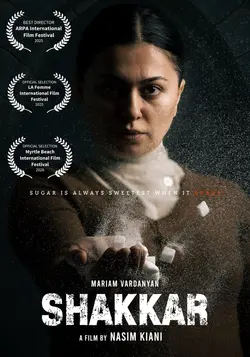 Shakkar