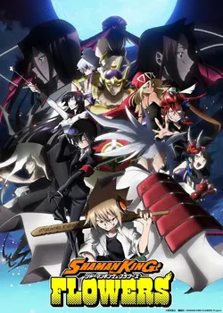 Shaman King Flowers S01E11 Black Maiden