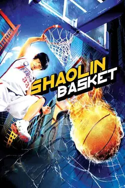 Affiche Shaolin Basket