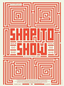 Shapito show - partie 2