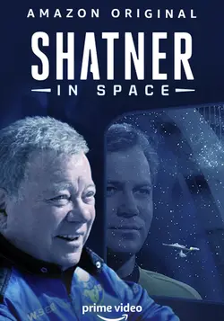 Shatner dans l'espace S01E01 Shatner dans l'espace