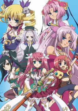 Shin Koihime musô: Otome tairan S01E09 Épisode 9