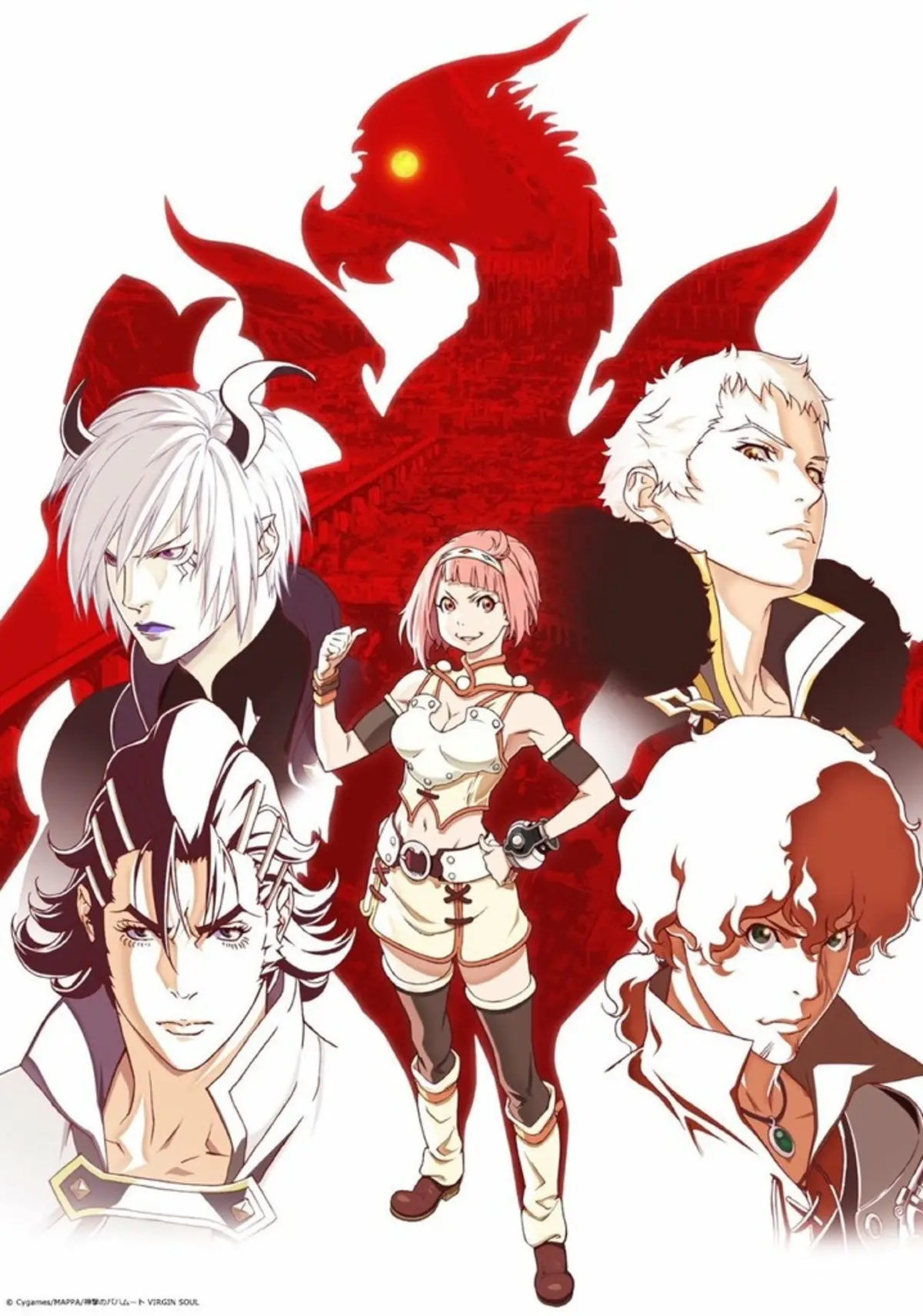 Shingeki No Bahamut: Virgin Soul