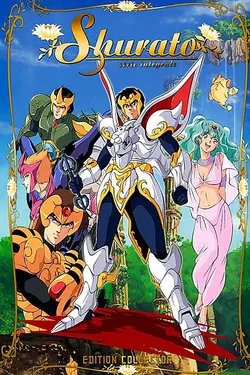 Shurato S01E05 Ruiga le roi des faucons