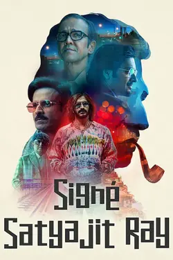 Signé Satyajit Ray S01E04 Sous les projecteurs