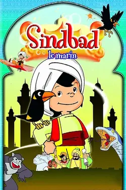Sinbad le marin