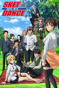 Sket Dance S01E46 Happy Birthday - 1
