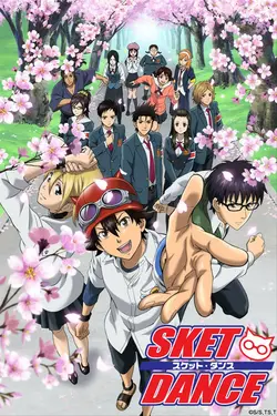 Sket Dance S01E54 Battre la diseuse de bonne aventure