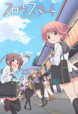 Slow Start S01E01 Palpitations du commencement