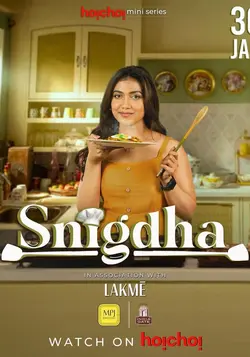 Snigdha S01E01 Épisode 1