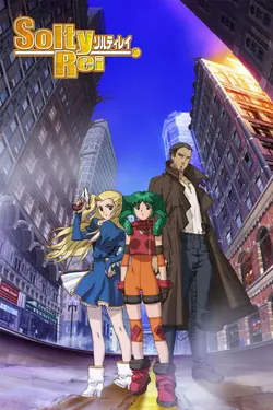 Solty Rei S01E01 La ville où tombe l’Aurora