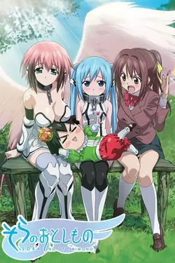 Sora no Otoshimono S01E10 La direction de la voix des anges