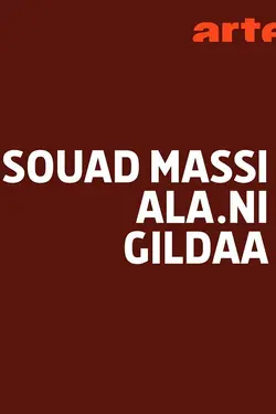 Souad Massi, ALA.NI et Gildaa Les Concerts Volants