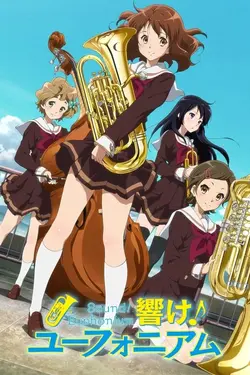 Sound! Euphonium S02E06 Chef d’orchestre sous la pluie