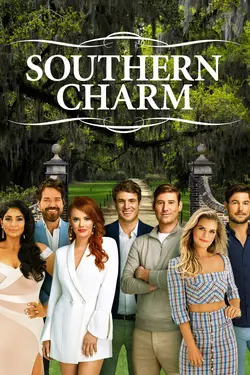 Southern Charm S10E11 Épisode 11