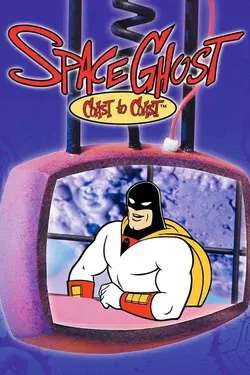 Space Ghost Coast to Coast S05E01 Épisode 1