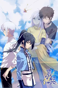 Spiritpact S02E01 Le mariage des âmes