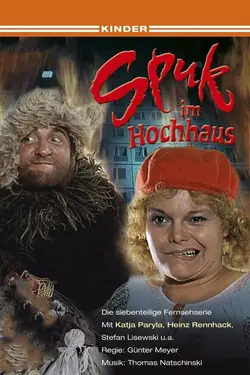 Spuk im Hochhaus S01E01 Épisode 1