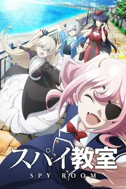 Spy Classroom S01E23 Mission : Dreamspeaker (4ème partie)