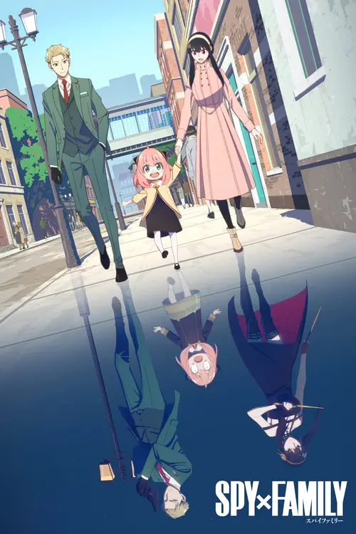 Spy x Family S03E12 Le combat à mort des égouts