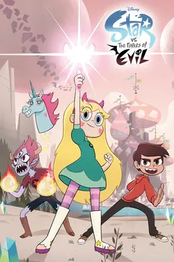 Star Butterfly S02E05 Star à vélo