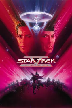 Affiche Star Trek V : l'ultime frontière