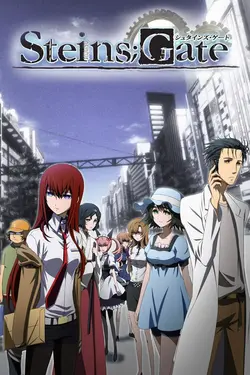 Steins;Gate S01E18 Ressemblance androgyne