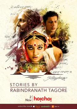 Stories by Rabindranath Tagore S01E02 Épisode 2