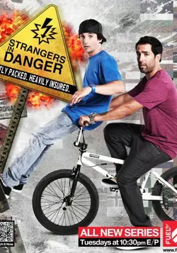 Strangers in Danger S01E10 Épisode 10