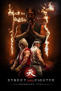 Affiche Street Fighter : Assassin's Fist